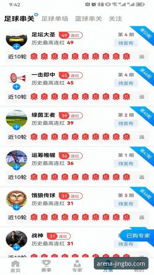 竞博体育官网2026新版详解：从下载到登录的全链路技术评测